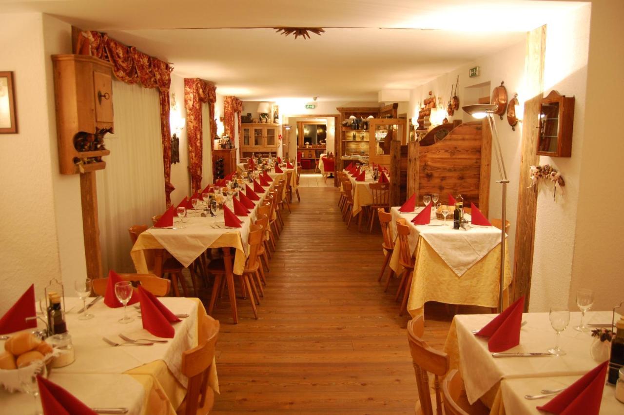 Hotel Fiocco Di Neve 3*